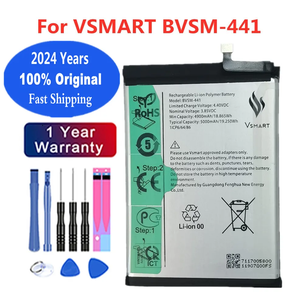 

New 100% Original BVSM-441 Replacement Battery For VSMART BVSM-441 BVSM 441 Smart Mobile Phone Batteries Batteria 5000mAh