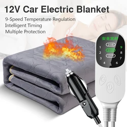 12V Electric Blanket Plush Thicker Heater Heated Mattress Thermostat Travel Heating Mat Winter Body Warmer For RV SUVs Car