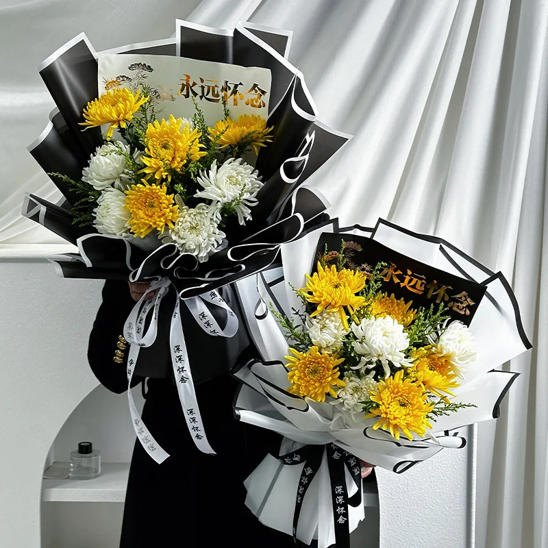 Black And White Series Ming Shui Packaging Paper Chrysanthemum  Flower Bouquet Offering Paper Sacrificial Supplies
