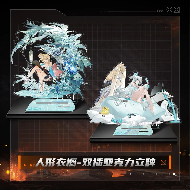 

Original Girls Frontline 2:Exilium Acrylic standing sign Official genuine game peripheral ornaments Cosplay Costume Anime ACGN