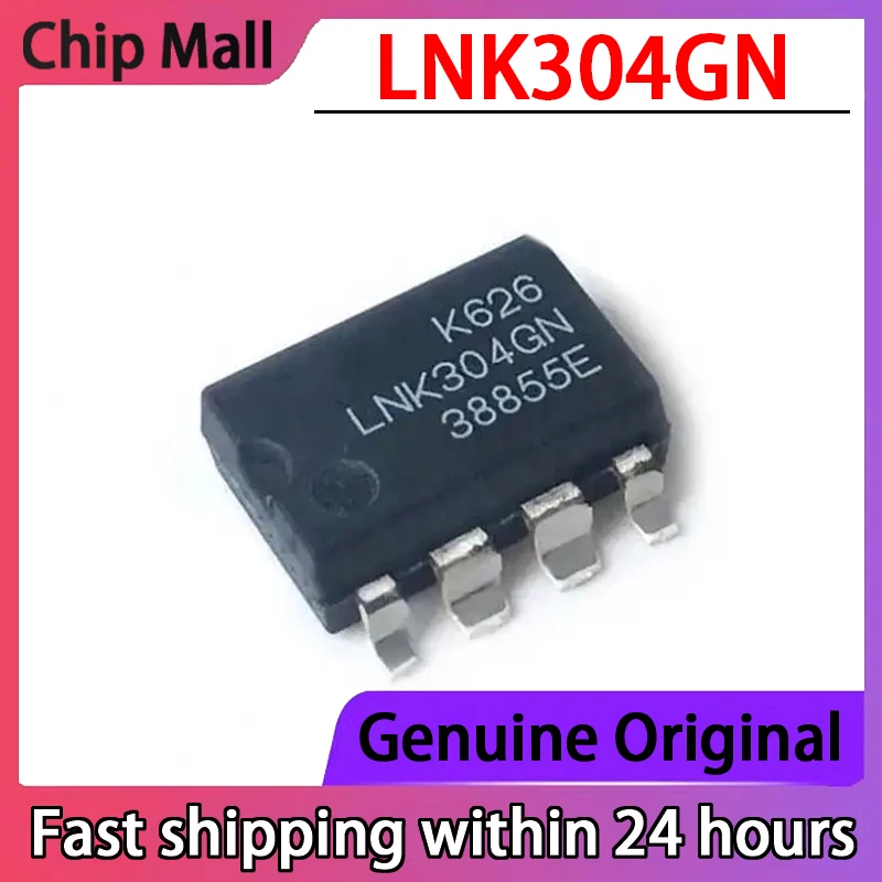 

1 шт. новый оригинальный LNK304GN LNK304 SOP-7 SMT 7-контактный чип управления питанием IC