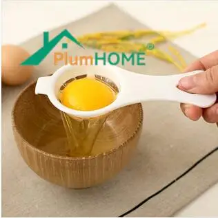 Kitchen Accessories 1pc Egg Seperator White Yolk Sifting Holder Egg separator Egg Divider Tools