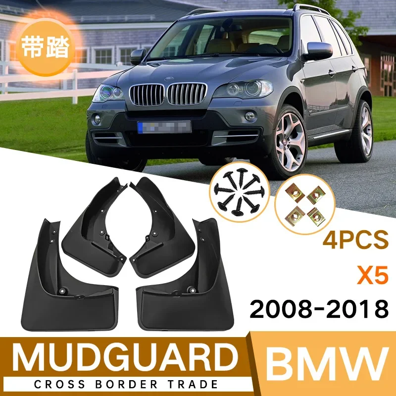 

For BMW X5 2008-2018 with pedals black car mudguard Reduce dust Resist tire dirt car accessories tools