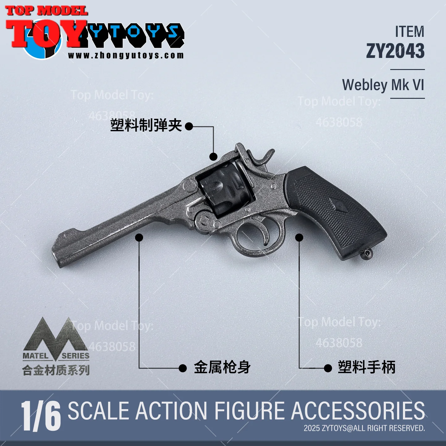 ZYTOYS ZY2041 ZY2042 ZY2043 1/6 M9 M1911 pistolet Webley Mk VI modèle de pistolet accessoire adapté 12 ''mâle soldat figurine corps poupées