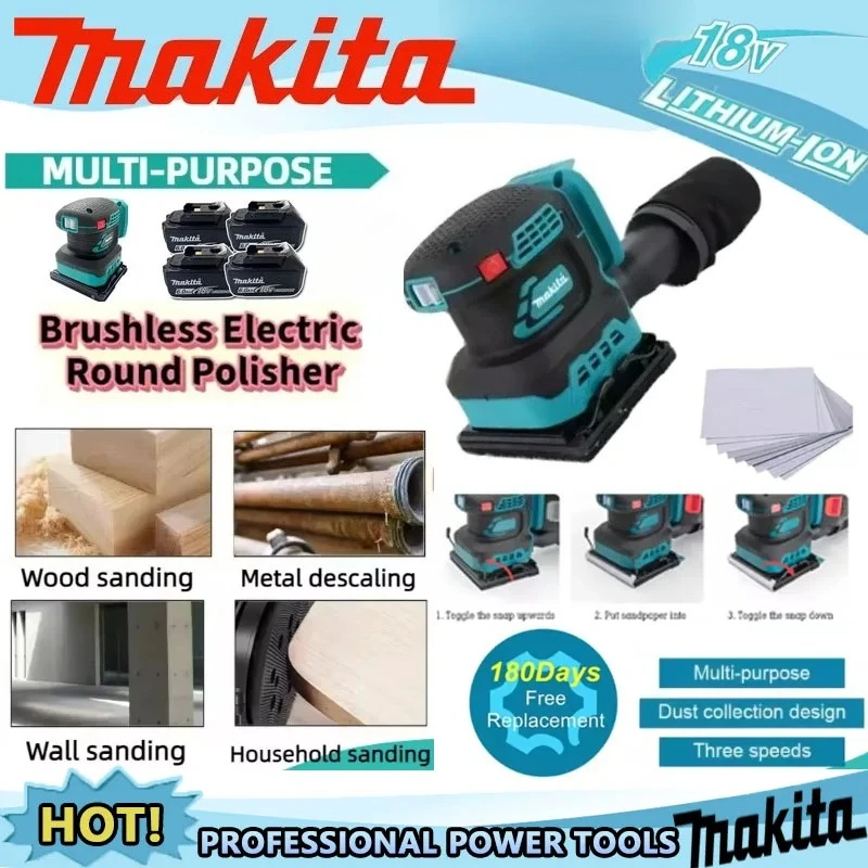 

Makita Random Orbit Sander Professional Lithium-Ion Polishing Machine Brushless Speed Control Tool