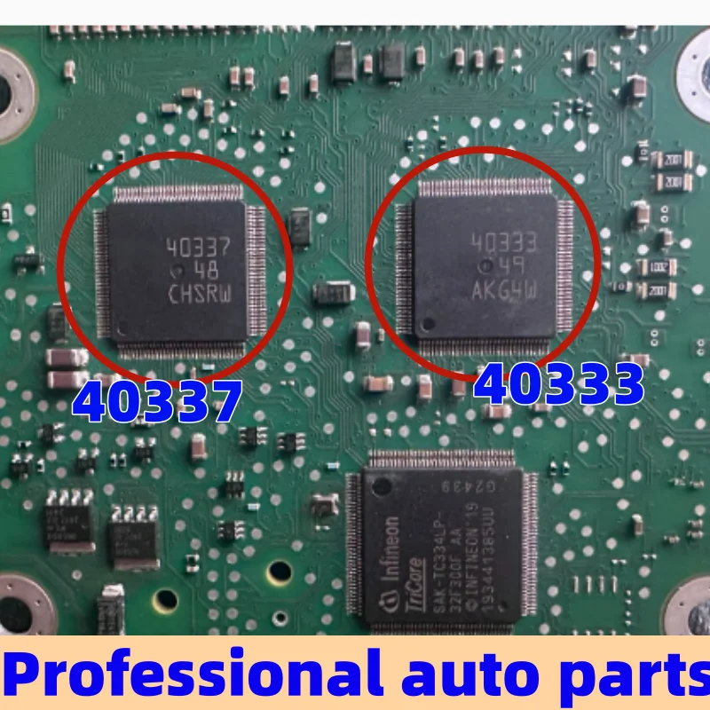5 pcs 40337 40333 40336 40343 40342 40334 48034  48032 48035 41117 48030 for automotive airbags, ABS pumps, computer boards chip