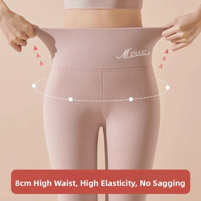 Thickened Lamb Velvet Warm Pants High Waist Tight Fit Anti-Cold Women's Bottoming Cotton Pants Fall Winter Essential Trousers