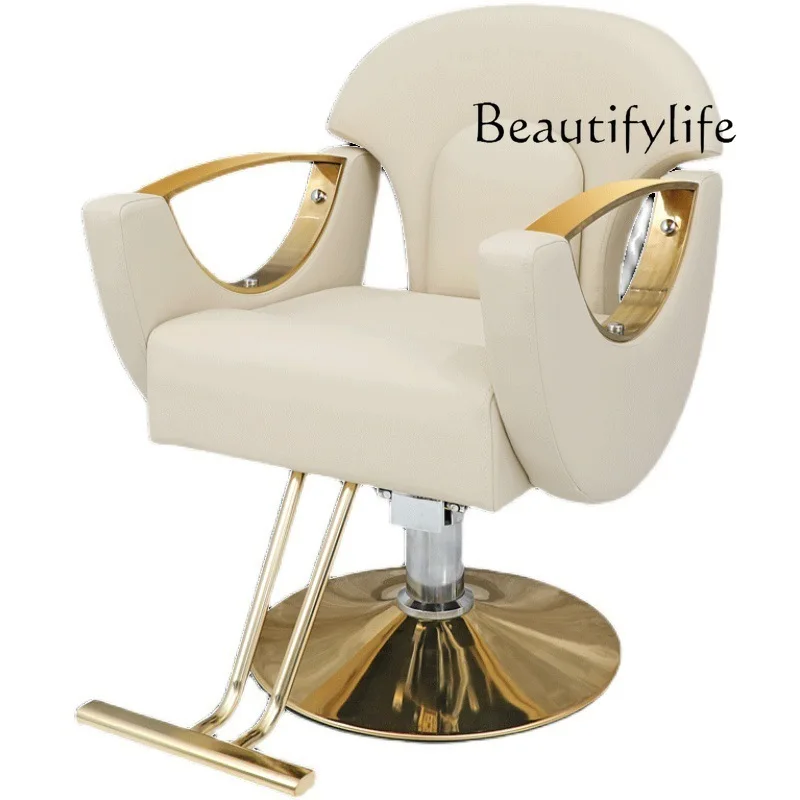 

The barber shop chair is simple and reclined and the high-end perm and dyeing stool for hair salons is dedicated to hair cutting