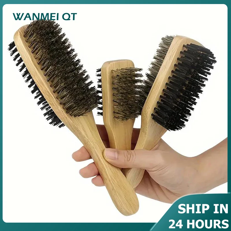 1pc Double Sided Beard Brush Shaving Brush Wooden Whisker Comb Wood High Quality Beard Brush Styling Brush Cleaning Hair Tools