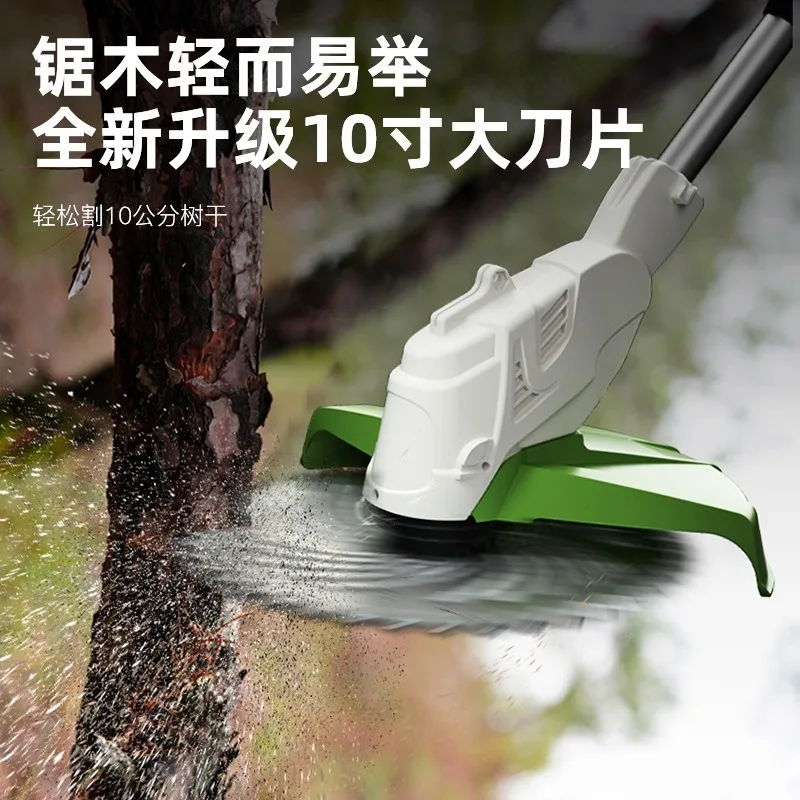 Brushless Electric Lawn Mower with Digital Display, Multifunctional Handheld Lithium Battery Grass Trimmer for Professional