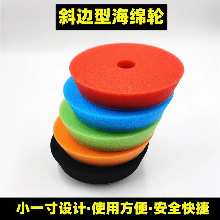 Roda de esponja de polimento de carro, disco de polimento de 6 polegadas, conjunto de 5 peças, esponja de borda chanfrada, disco de redução de polimento de moagem de 5 polegadas