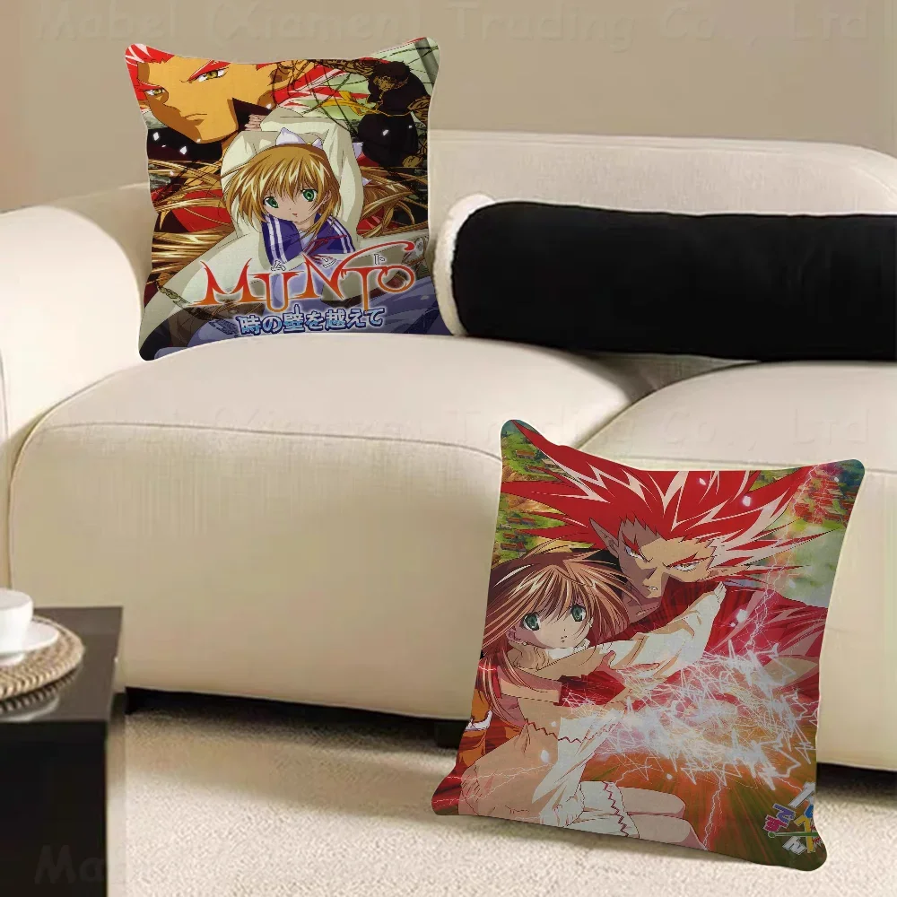 

Munto Cushion Cover Decorative Pillow Sofa Home Decor case pillow cases