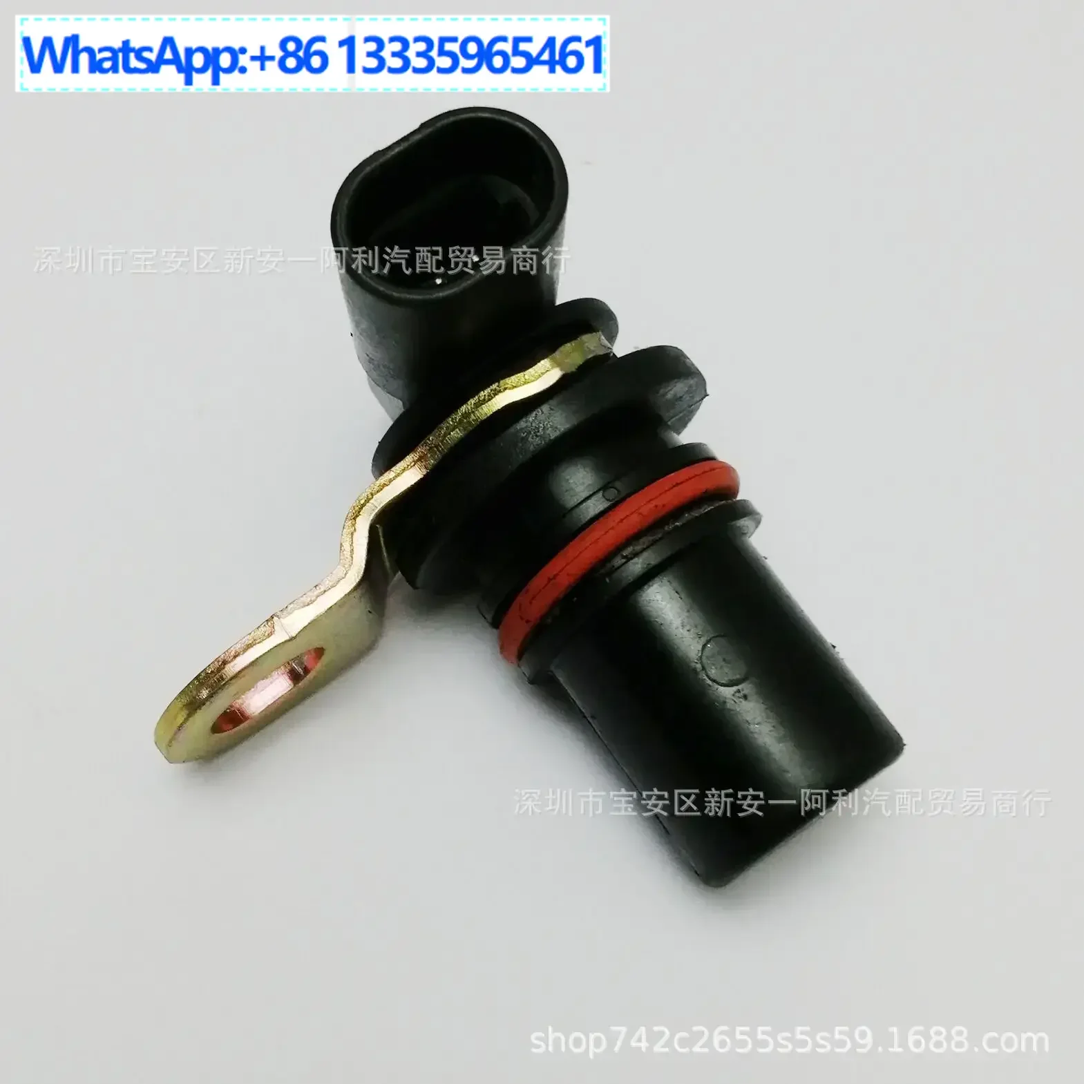 

213-4666 AC Delco Automatic Transmission Output Shaft RPM Rear Sensor