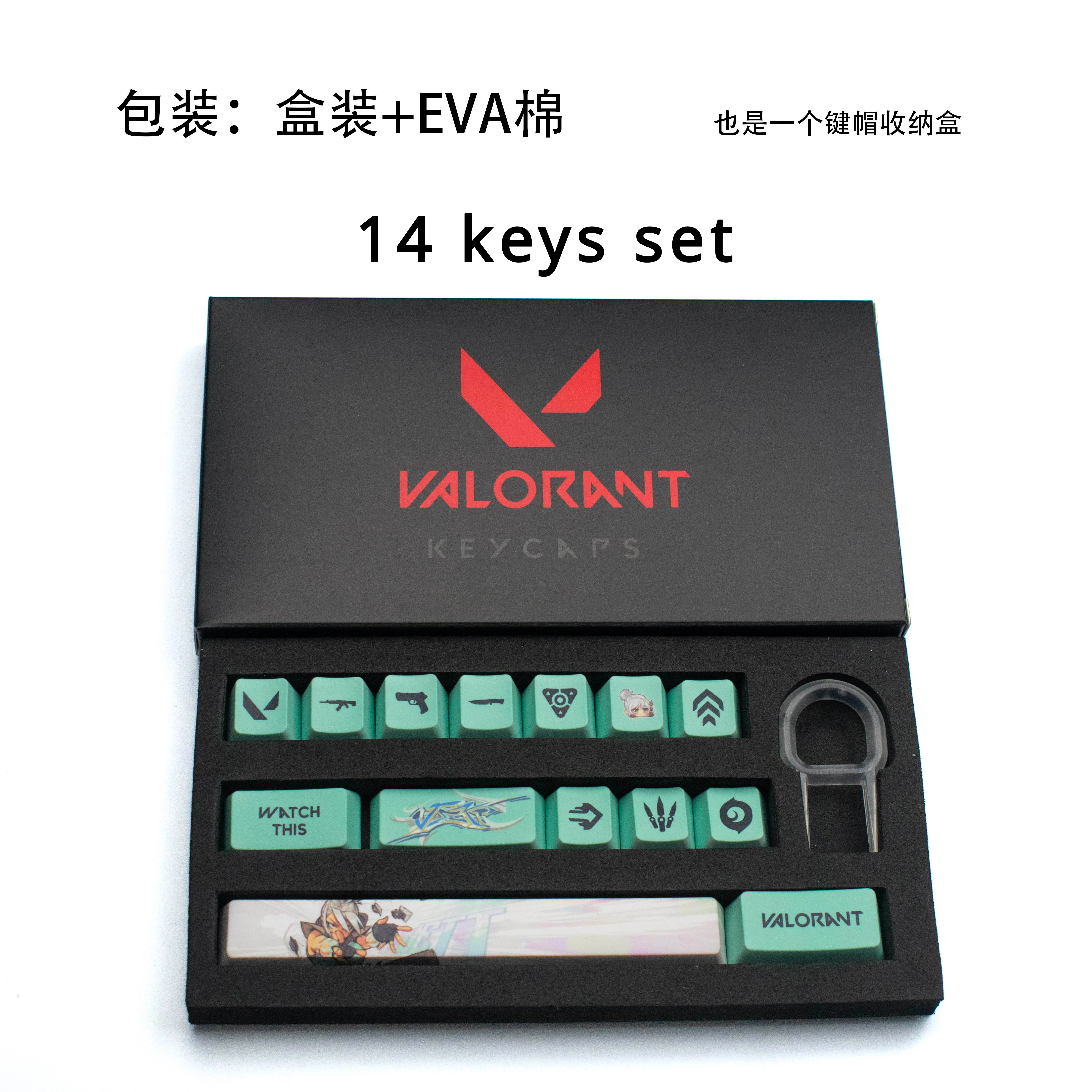 Imagem -06 - Valorant Jett Keycap Grupo Pbt Oem Keyboard Caps Keycaps Personalizados para Jogos Acessórios de Teclado Mecânico Presente 14 Chaves 29 Chaves 108 Chaves