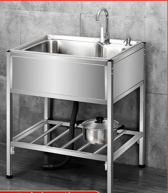 

Sink with bracket Floor-to-ceiling vegetable basin Single tank Double tank Dishwashing sink Dishwashing basin