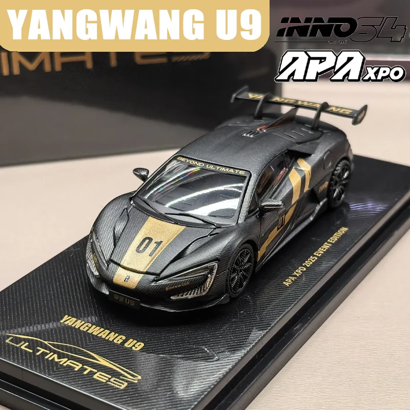

INNO 1/64 APAxpo YANGWANG U9 сплав мотор-автомобиль игрушка литье под давлением металлическая модель коллекция мальчик рождественские подарки