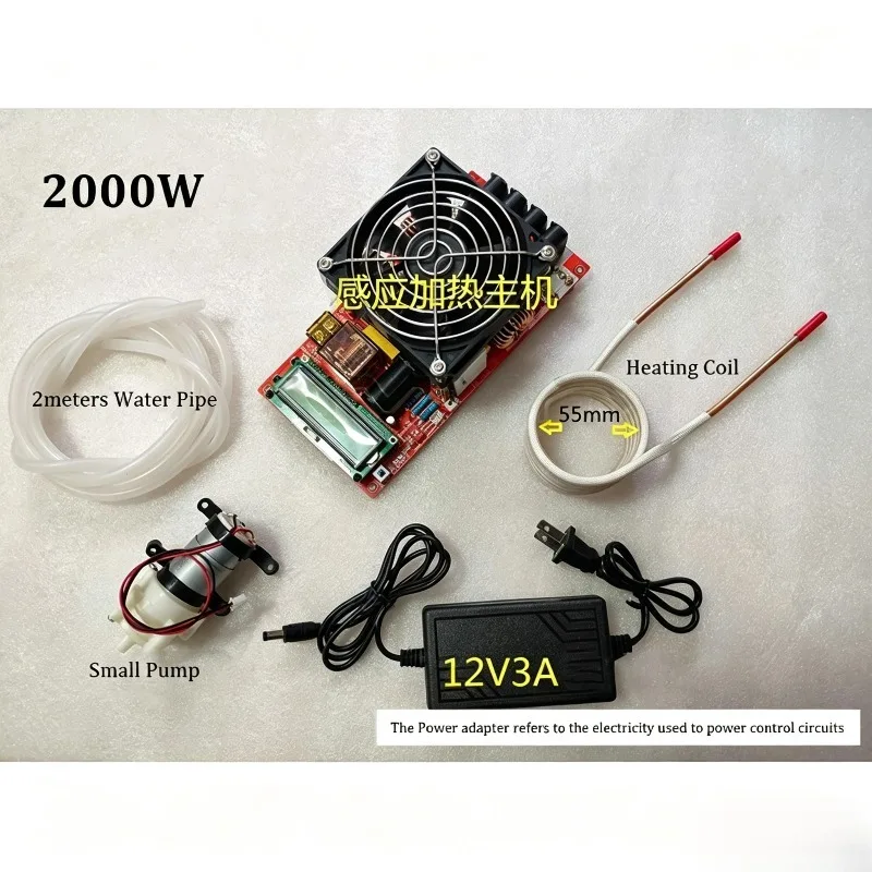 2000W Electric Induction Heater Module for Melt Metal Temperature Protection Generator High Voltage Board with Coil Driver