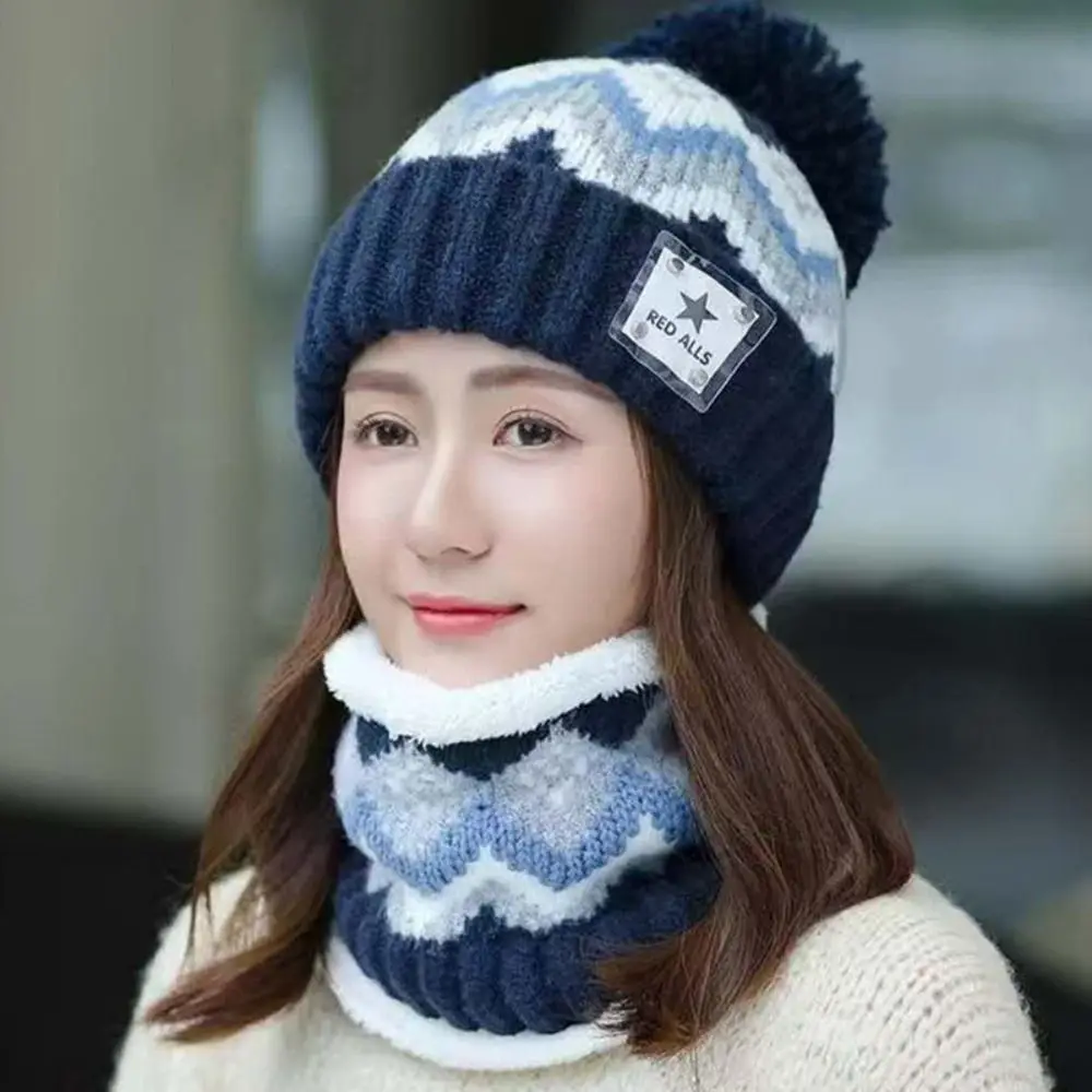

Fashion Coral Fleece Scarf and Hat Set Elastic Thickened Woolen Hat Plush Ball Top Hooded Thermal Cap School