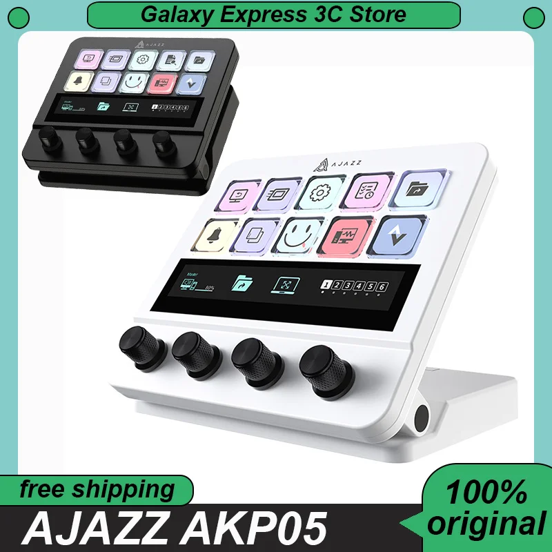 AJAZZ AKP05 Mechanical Macro Keyboard All-in-one Streaming Media Controller Multi-Function Desktop Assistant Custom Controller