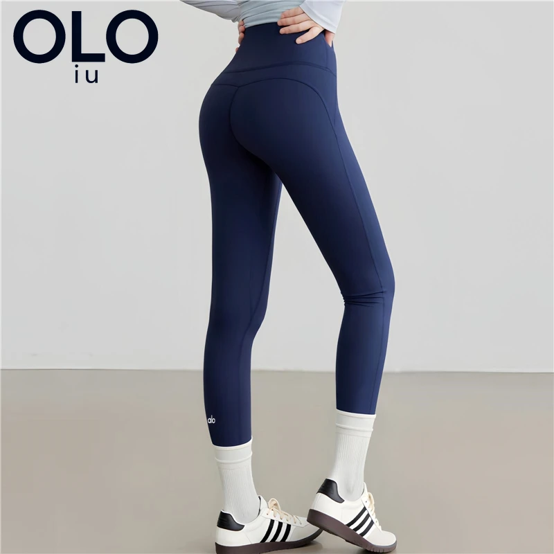 Leggings de fitness pour femmes à dos en V, en tissu lisse effet airbrush, effet push-up, pour l'entraînement