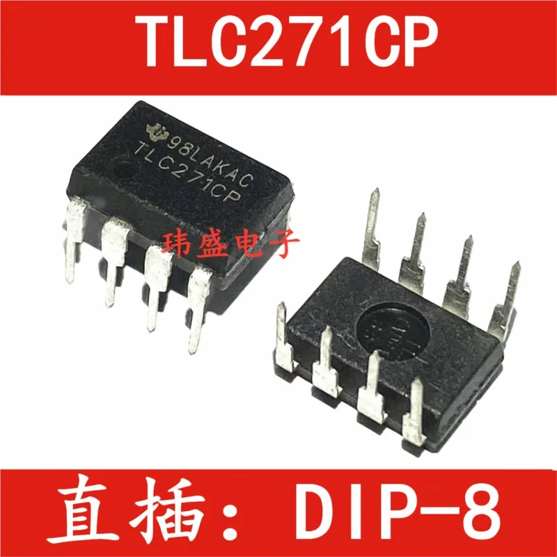 

(5 Pieces) NEW TLC271CP TLC271C TLC271 DIP-8