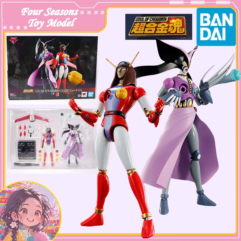 

Fast Shipping Bandai Anime SOUL OF CHOGOKIN Great Mazinger GX-114 Marquis Janus &GX-12R Venus A Original Model Toy Action Figure