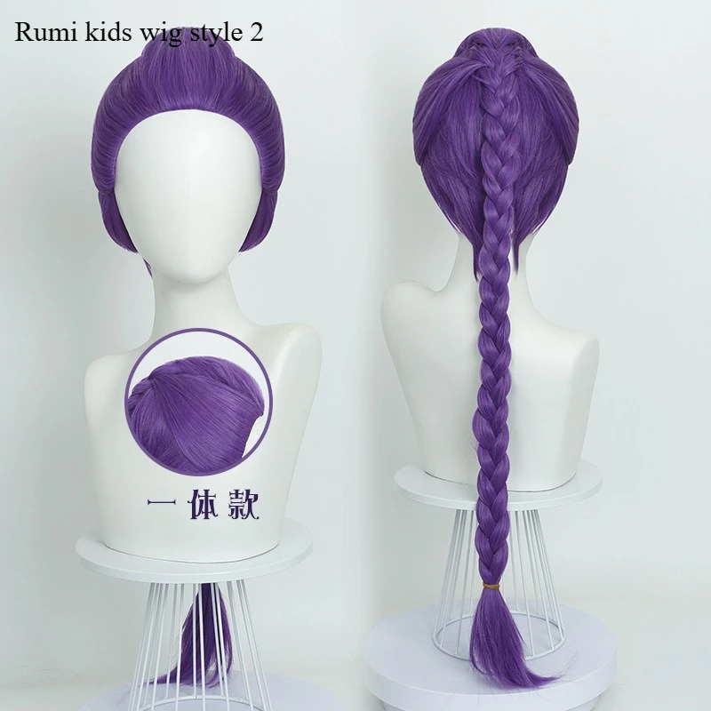 Disponibile Huntrix Rumi Cosplay Parrucca per bambini K-pop Demon Hunters Treccia viola Capelli lunghi 80 cm Fibra resistente al calore + Protezione per parrucca