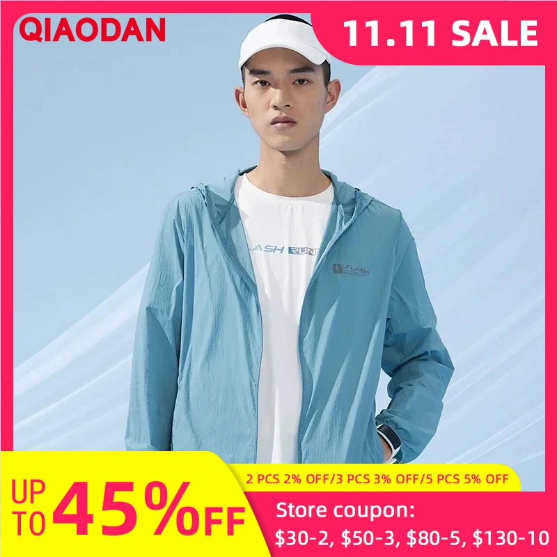 

QIAODAN повседневная солнцезащитная одежда, мужская летняя легкая быстросохнущая уличная куртка с защитой от УФ-лучей, ледяная велосипедная куртка XFD23231251