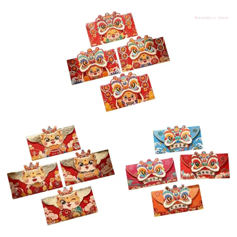 Pacote 4 envelopes festivos 2024, envelopes para cartões comemorativos, ornamento dança do leão
