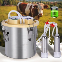 New 8L/12L Automatic Electric Cow Goat Milking Machine Portable one-piece milking machine for cattle and goat Livestock