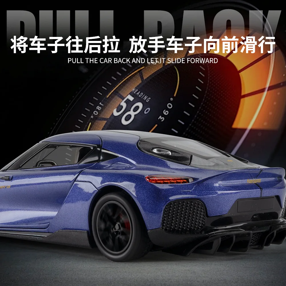 1:24 Gemera GT スポーツカー合金ダイキャストモデル収集趣味モデル装飾品友人へのギフトプルバックおもちゃ新スタイルスポーツカー