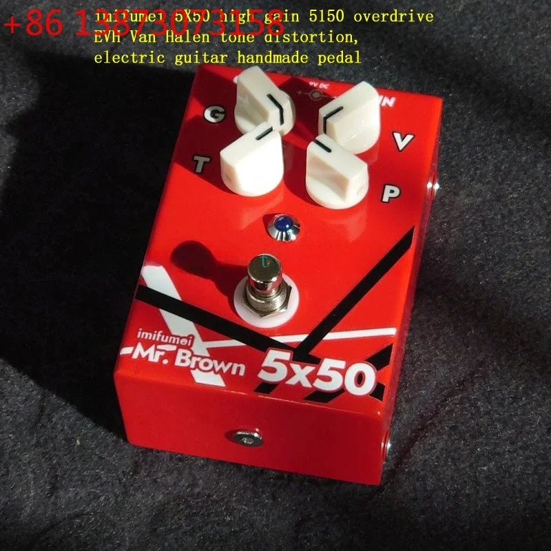 Imifumei 5X50 high gain 5150 overdrive EVH Van Halen tone distortion, electric guitar handmade pedal /effector