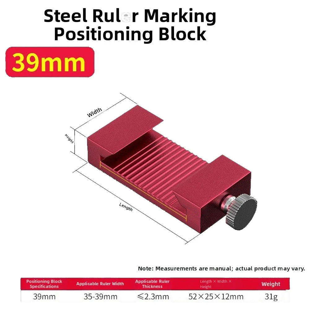 2026 Aluminum Alloy Measuring Block With Scale Precision Woodworking Positioning Stop For Ruler Guide Clamp DIY Tools