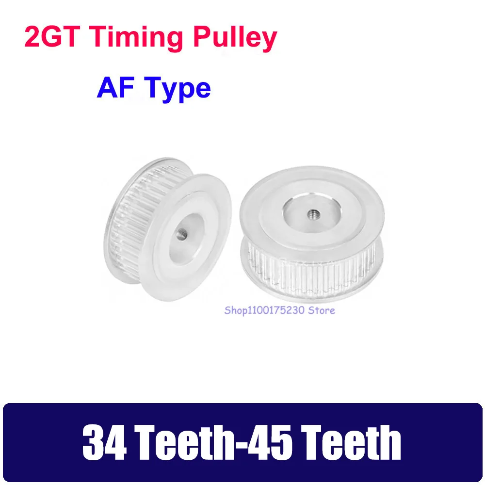 

1Pcs 2GT Timing Pulley 34 Teeth-45 Teeth AF Type Bore 4mm-15mm for 2MGT GT2 Synchronous Timing Belt Width 6mm 10mm