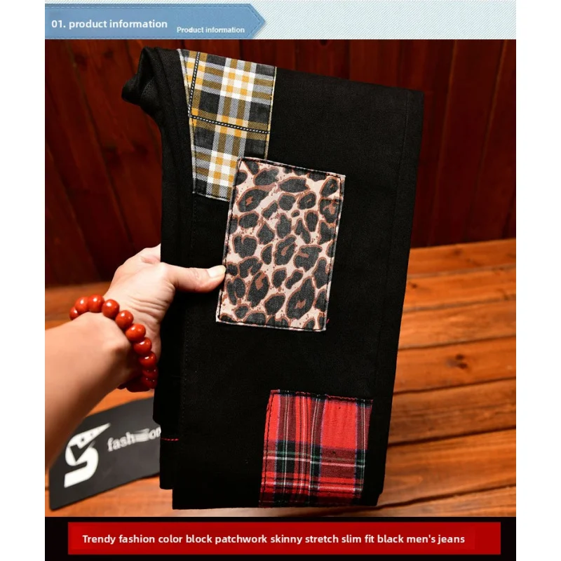 

Black Jeans Men's Slim Fit Ankle-Tied Trendy Fashion Stitching Patchwork Design Autumn Stretch Denim Trousers