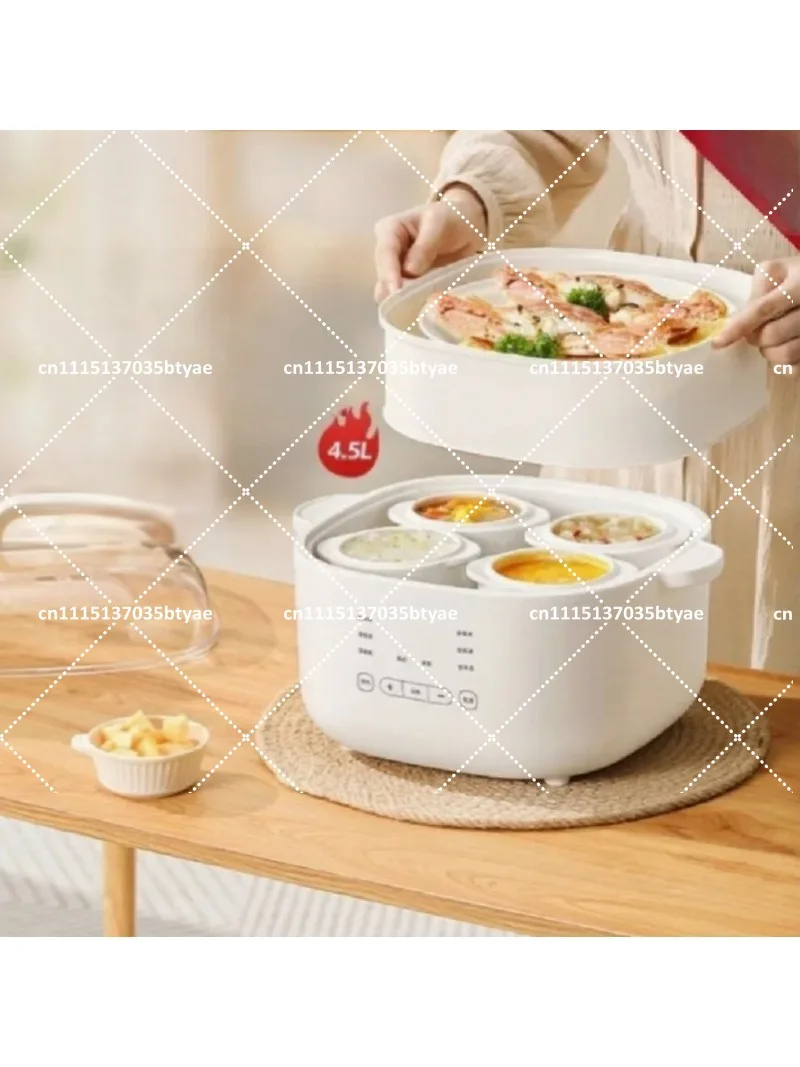4.5L Ceramic Water Separated Slow Cooker Electric Stewing Pot Double Boiling Design for Home Kitchen