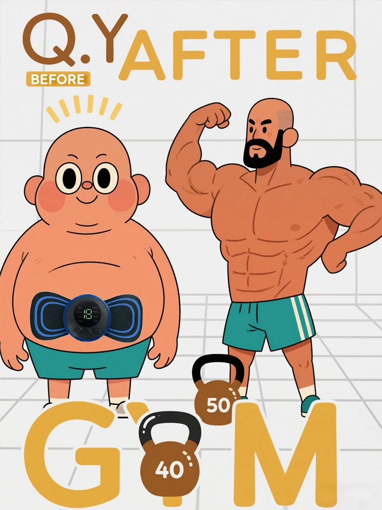 

2025 горячие продажи S-образных средств по уходу за талию и контуром ног, унисекс