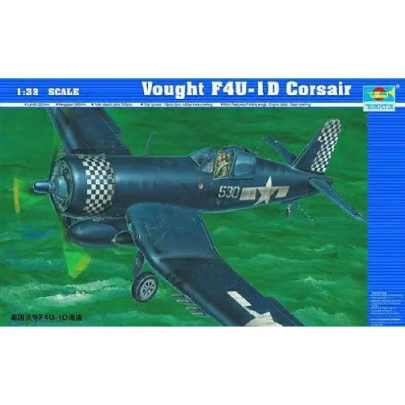 

Plastic Trumpeter 02221 1/32 Scale American F4U-1D Aircraft Display Model Airplane Building Kit Hobbies TH05756