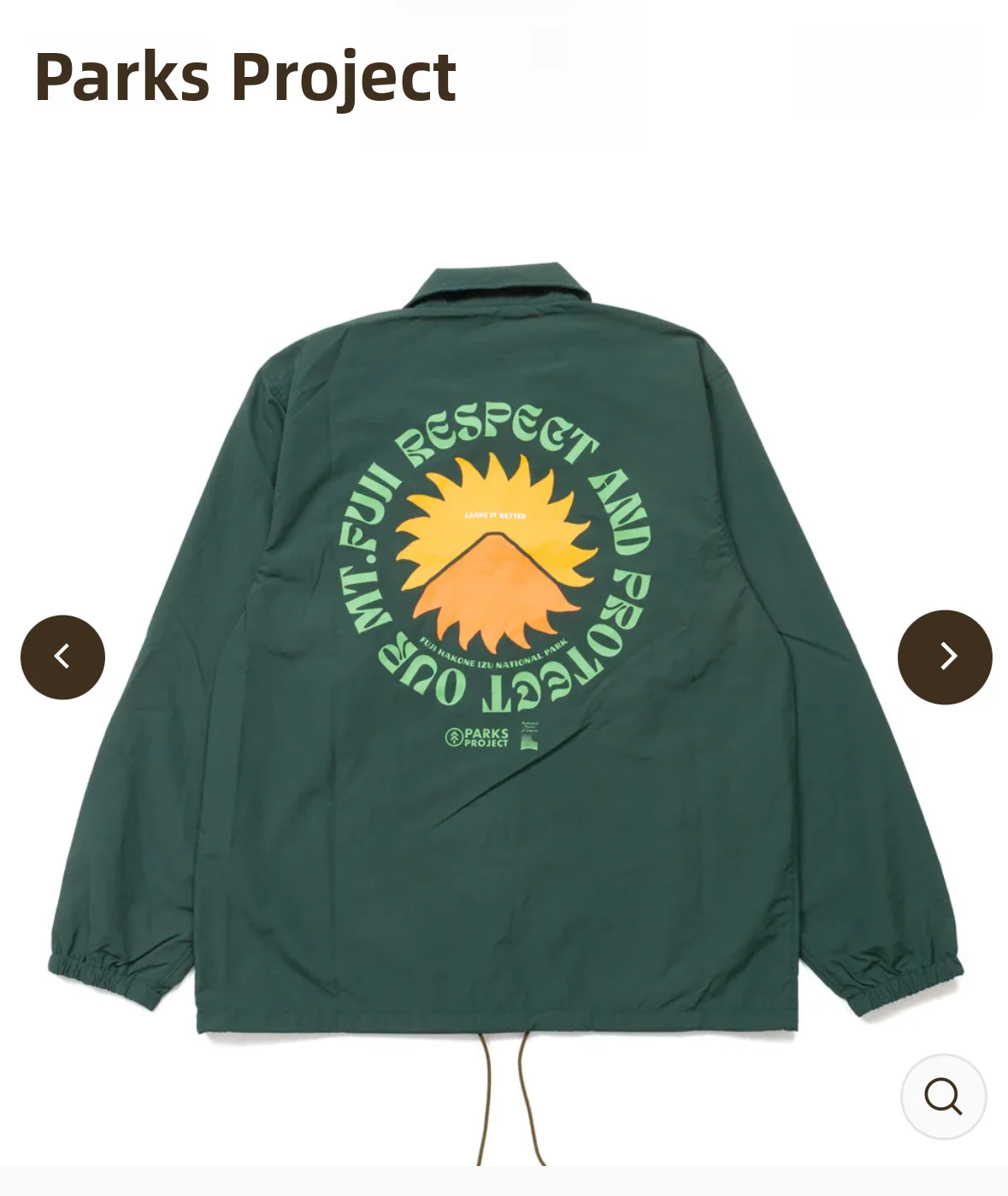 

Мужская куртка Parks Proce из полиэфирного волокна с длинными рукавами, на молнии, с принтом в виде букв, приталенного кроя