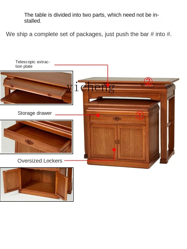 

ZZ solid wood offering table incense Buddhist hall offering table Buddhist table New Chinese-style shrine