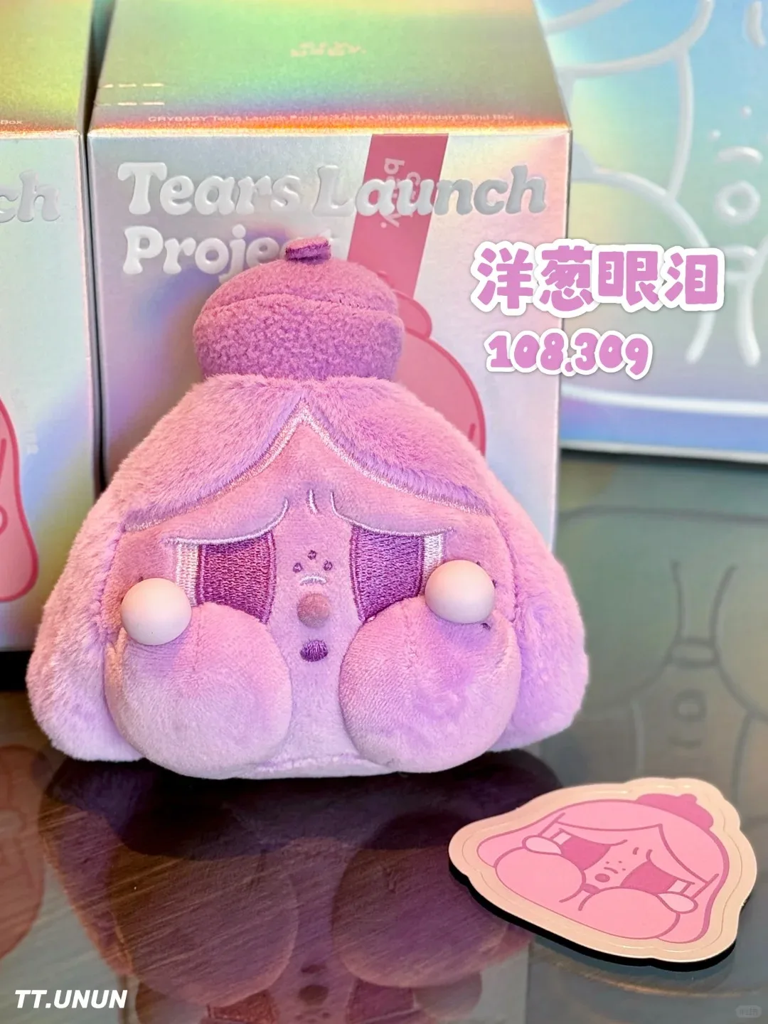 

Pop Mart Hot Product CRYBABY Tears Launch Project Series Blind Box Cute and Interesting Toy Surprise Collection Birthday Gift