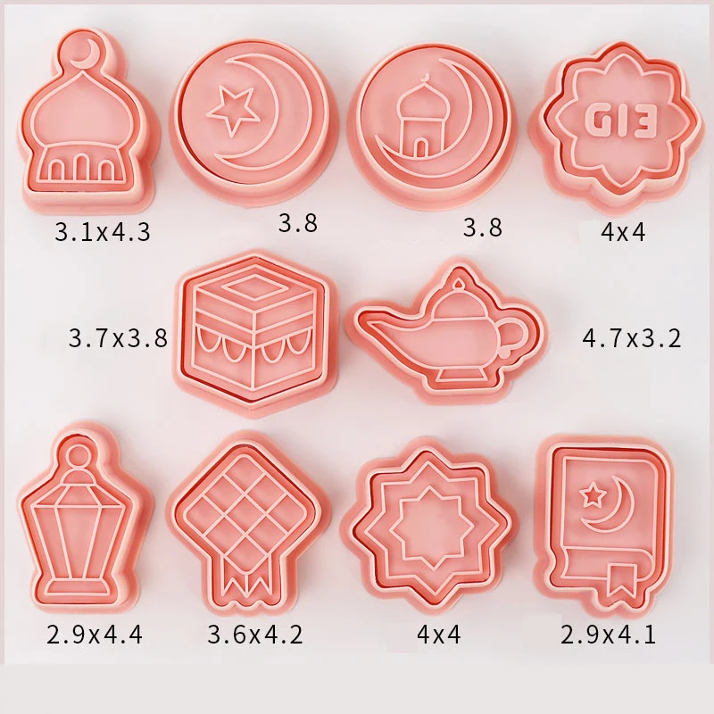 10PCS/SET Muslim Ramadan Dessert Decorative Pattern Cookie Cutter Ramadan Decoration Camel Moon Star Biscuit Mold Baking Tools