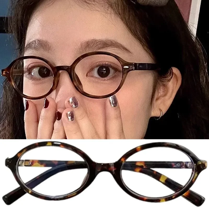 Y2K Retro Oval Frame Glasses Women Leopard Ins Style Sweet Cool Eyewear Trend Brand Reading Computer Anti Blue Light Eyeglasses