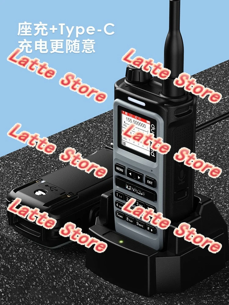 8W Dual Band Outdoor Handheld Walkie Talkie, Civil Portable Transceiver With One-Click Frequency Scan  Type-C Fast Charging Port