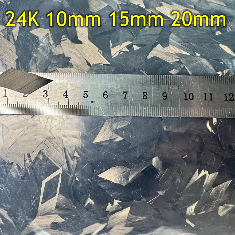 

24K length 10mm 15mm 20mm forged chopped flake Forged carbon fiber yarn strands Vacuum Hand Paste Carbon Fiber 450g 1lb