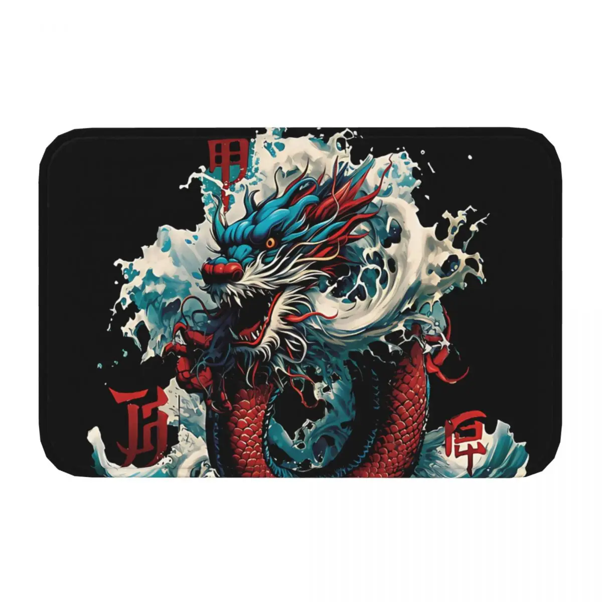 Chinese Culture Non-slip Doormat Bath Mat Dragon Emerging Waves Mythical Creature Serpent Legendary Carpet Rug Indoor Decorative