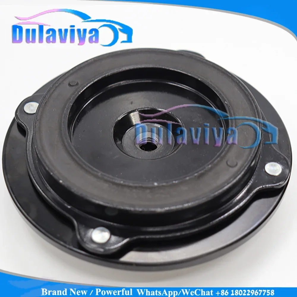 For Toyota Ford BMW Mercedes-benzAC Compressor Clutch hub Front DISC Plate Cover Sucker for Compressor 10S15C 7SEU17C