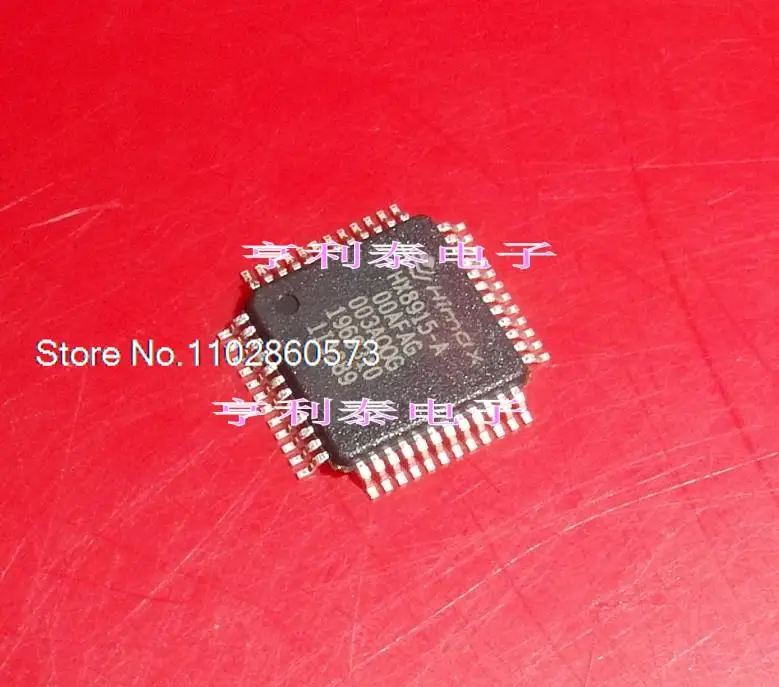 

HX8915-A HX8915-A00AFAG Original, in stock. Power IC