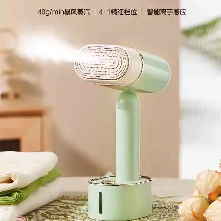 

Midea garment steamer handheld intelligent portable garment steamer steamer YBD21X1