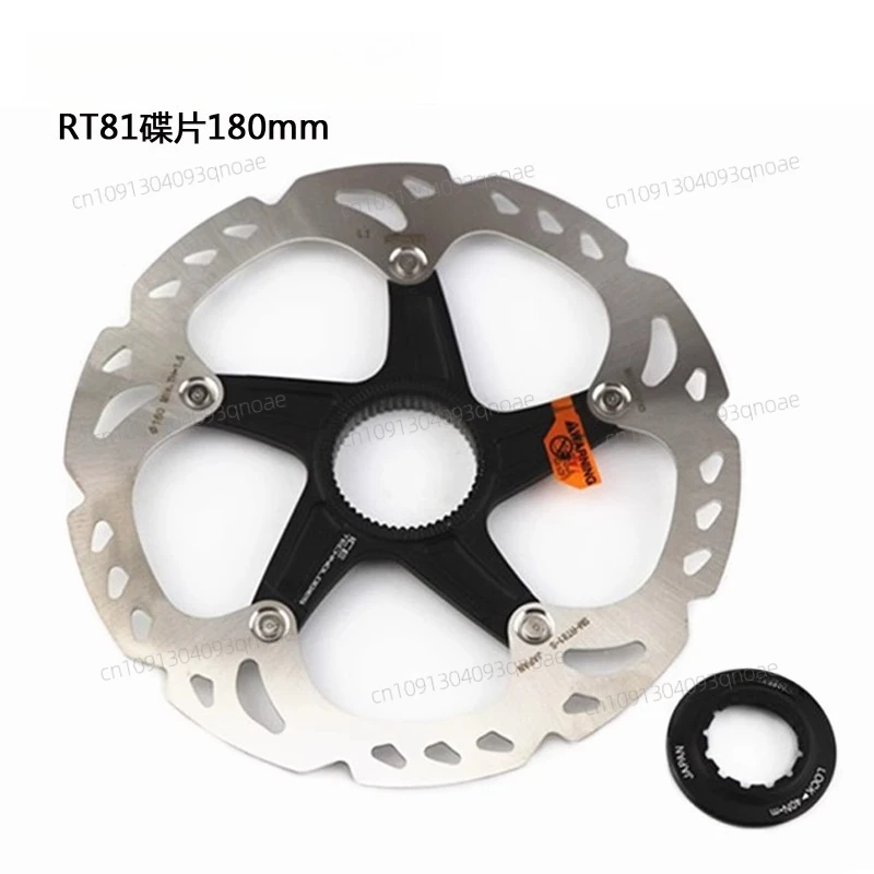 

XT RT81 RT86 medium lock six nail disc mountain bike 160 180 203mm disc brake disc